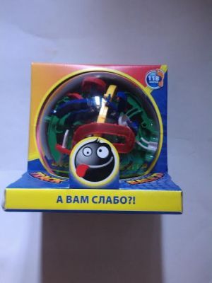 Шар-лабиринт (тренажер интеллекта)