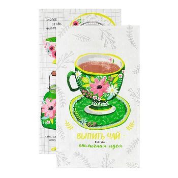 Набор полотенец кух. Доляна «Чаепитие» 35х60см-2 шт, 100% хл, вафля 160 г/м2