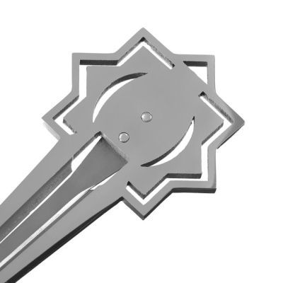 Варган Уран