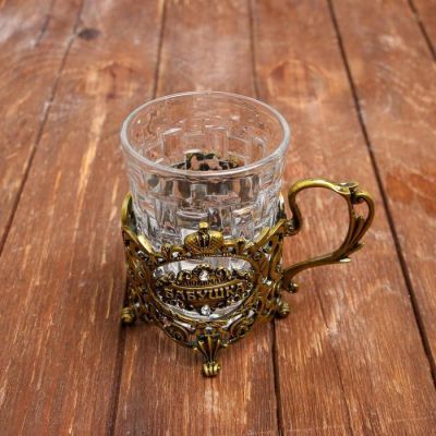 Подстаканник со стаканом «Любимая бабушка», 180 мл