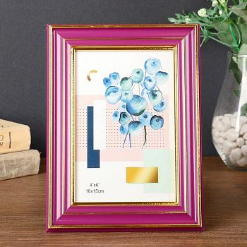 Фоторамка пластик 10х15 см "Фиолетовая с тремя золотыми полосами" 19,3х14,3х1,2 см