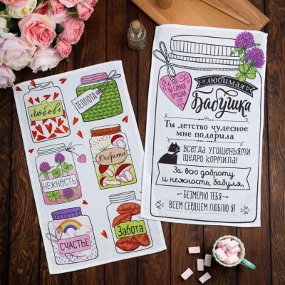 Полотенце кух "Доляна" Любимая бабушка 34*60 см, рогожка, 100% хлопок 160 гр/м