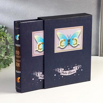 Фотоальбом на 200 фото 10х15 см "Золотая бабочка" в коробке МИКС 26,5х21х5,5 см