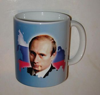 Кружка-мотиватор "Путин" №1