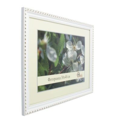 Фоторамка 30х40 см "Зима"