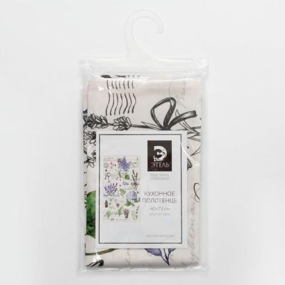 Полотенце "Этель" Любимая бабушка 40х73 см, 100% хлопок, саржа 190 г/м2