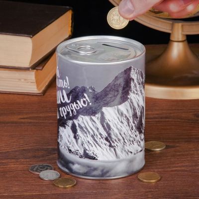 Копилка "Бросай курить", 12 х 8,5 см