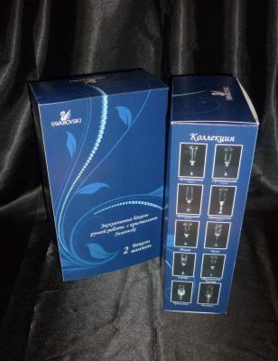 Бокалы Шампань «Сердца» (в наборе 2шт)