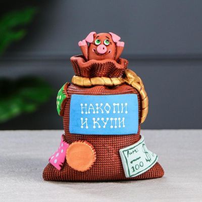 Копилка "Мешок", разноцветная, 16.5 см, микс