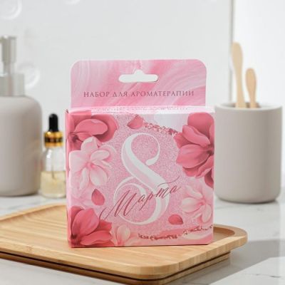Набор для ароматерапии «8 Марта», 10.8 х 14.1 см, аромат ягодный сорбет