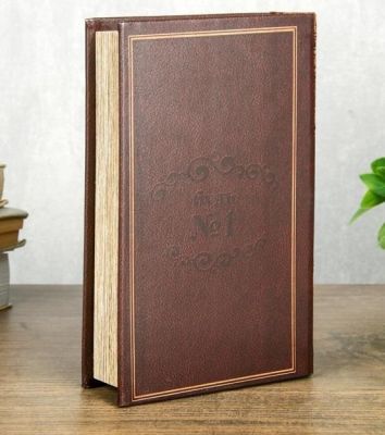 Сейф-книга с ключами "Золотой вклад" (21 х 13 х 5 см) 