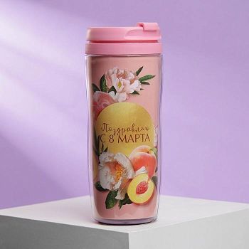 Термостакан со вставкой «Персиковое 8 марта», 350 мл
