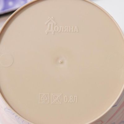 Горшок для цветов Доляна «Жарден», 800 мл, цвет бежевый