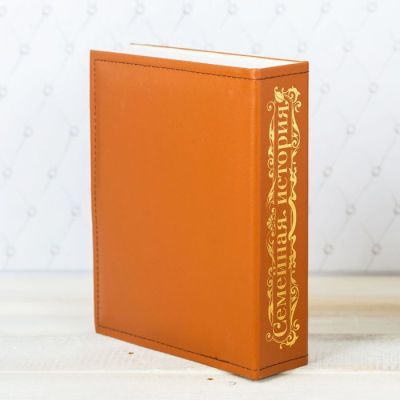 Фотоальбом кожзам на 200 фото с 2 местами под фото на обложке "Наша семья"