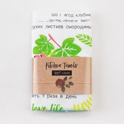Набор полотенец кух. Доляна «Ароматный чай» 35х60см-2 шт, 100% хл, вафля 160 г/м2