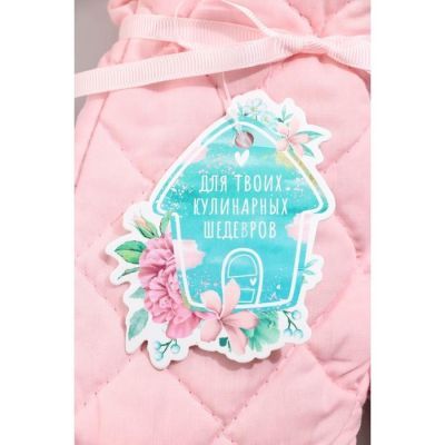 Набор лопаток из силикона  «Мята»