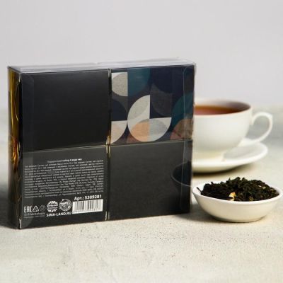 Подарочный набор 4 вида чая «23.02», чай чёрный, зелёный, чёрный с лимоном, зелёный с жасмином, 25 г. х 4 шт.