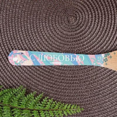 Лопатка кухонная «С любовью»
