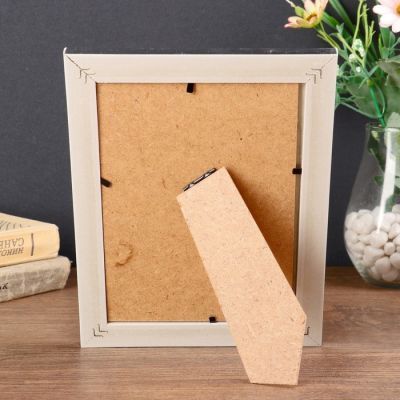 Фоторамка пластик 13х18 см "Бронзовые 3D треугольники с серебр.полосой" 21,8х16,8х1,3 см