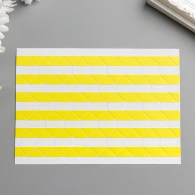 Набор уголков с кармашком для фотографий 102 уголка "Жёлтые" 10,3х14,8 см