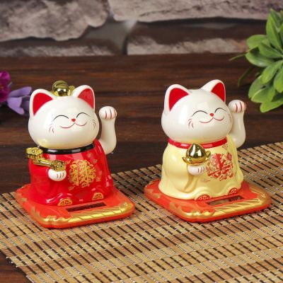 Маятник "Кот баюн с иероглифами карьера, решимость, долголетие"