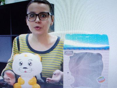 Рассказчик – ночник «Тигренок» (h-21 см)