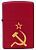 Zippo 233 Серп и Молот - зажигалка