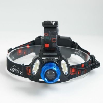 Фонарь налобный аккумуляторный "Мастер К", 1200 mAh, 4 режима, 7.5 х 8 см, микс
