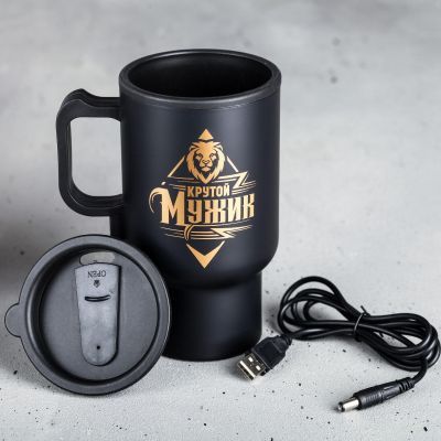 Термокружка от USB "Крутой мужик", 450 мл