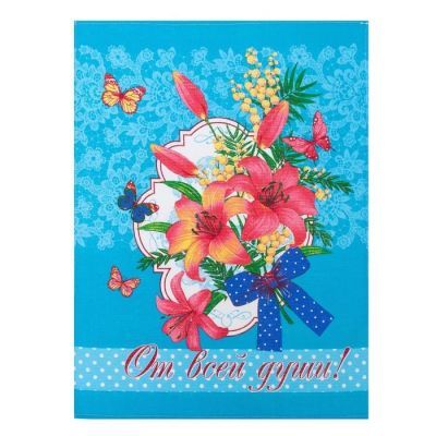 Полотенце вафельное в коробке "Лилия" 45х60 см, бирюза, 160 гр/м, хл,