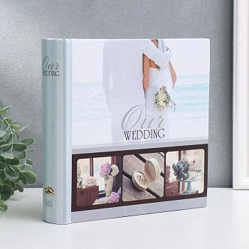 Фотоальбом "Свадьба" на 200 фото, 50 листов, 10х15 см