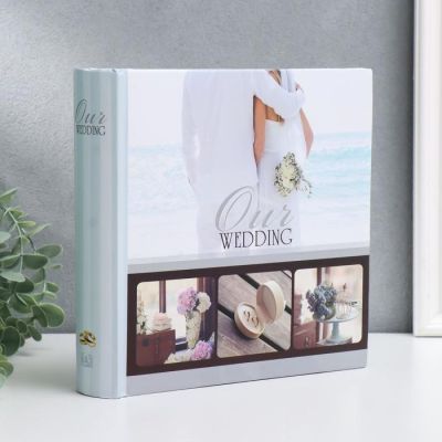 Фотоальбом "Свадьба" на 200 фото, 50 листов, 10х15 см