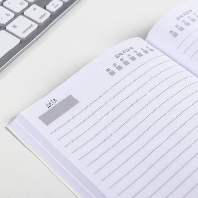 Ежедневник "Будь первым не только на луне", А5, 80 листов