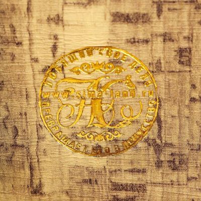 Сейф-книга дерево кожзам "Сила власти" 21х13х5 см