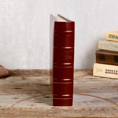 Фотоальбом   10x15 см., 200 фото, "Классика"