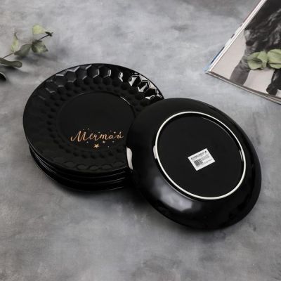 Набор тарелок полигонал «Мечтай», 20 см, чёрные, 6 шт