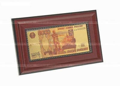 Купюра «100$» в коричневой рамке с золотой каймой (10х18,5см)