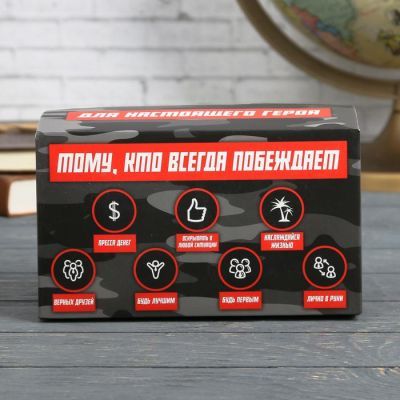 Подарочный набор "Всегда прав", кружка, мыло