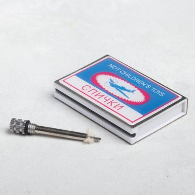 Спичка вечная «Not children's toys», 1 × 4 × 7 см