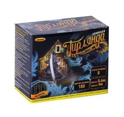 Гирлянда уличная "Бахрома" (Ш:4 м, В:0,6 м, нить силикон, фиолет)