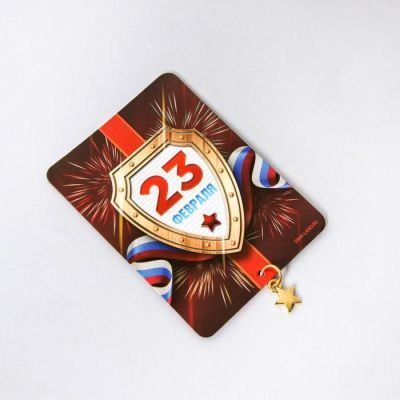 Магнит с подвесным элементом «Щит», 6 х 8 см