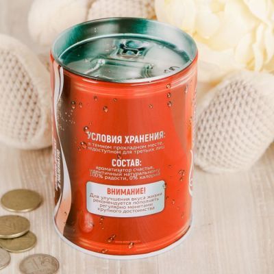 Копилка "На счастье"