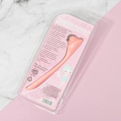 Роликовый массажёр для кожи вокруг глаз "Воплощай мечты в реальность"