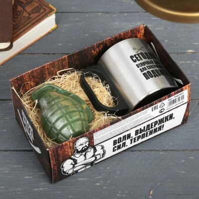 Подарочный набор "Отличный день", кружка, мыло