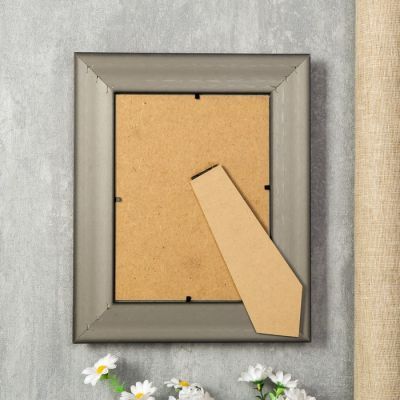 Фоторамка пластик 15х20 см "Медина" золото и полоски 27,4х22,4х1,8 см