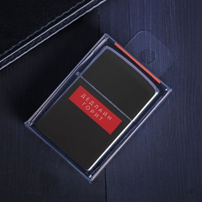 Зажигалка бензиновая «Дедлайн горит»