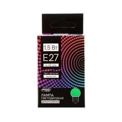 Лампа светодиодная Luazon Lighting, G45, Е27, 1.5 Вт, для белт-лайта, зеленая,