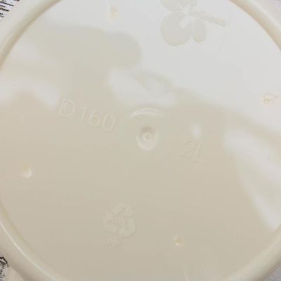 Кашпо с прикорневым поливом Easy Grow, 2 л, цвет молочный прованс