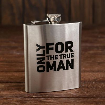Подарочный набор True man: фляга 210 мл, чай 25 г..