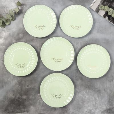 Набор тарелок полигонал «Счастье есть», 20 см, зелёные, 6 шт